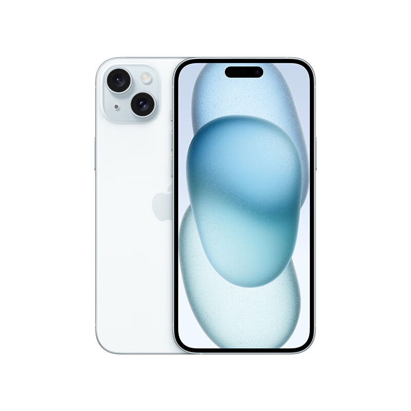 Apple 苹果 iPhone 15 Plus 5G智能手机 256GB 快充套装 券后7008元