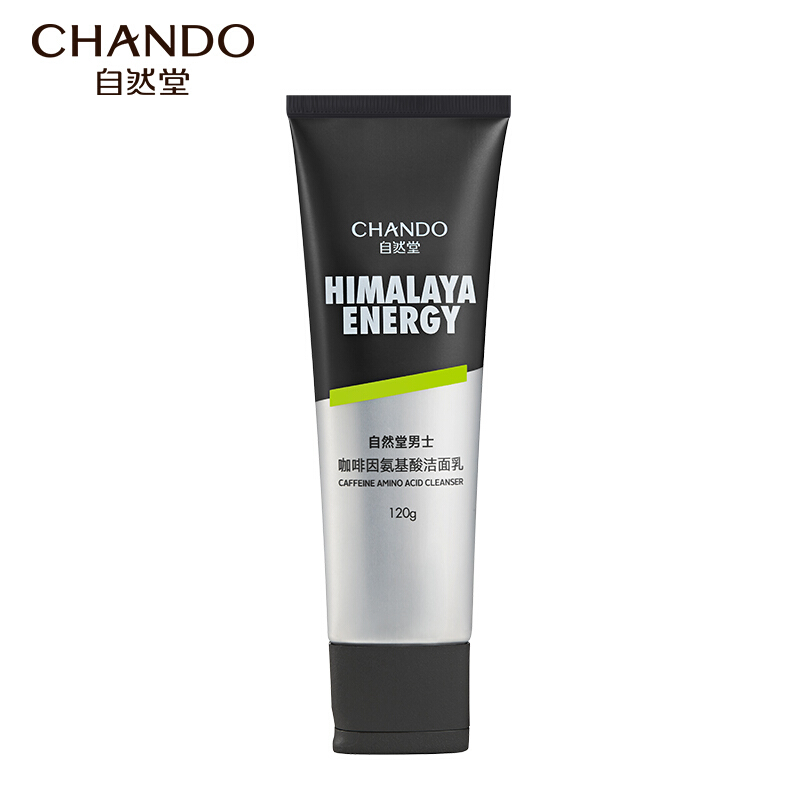 CHANDO 自然堂 男士咖啡因氨基酸洁面乳 120g 35元