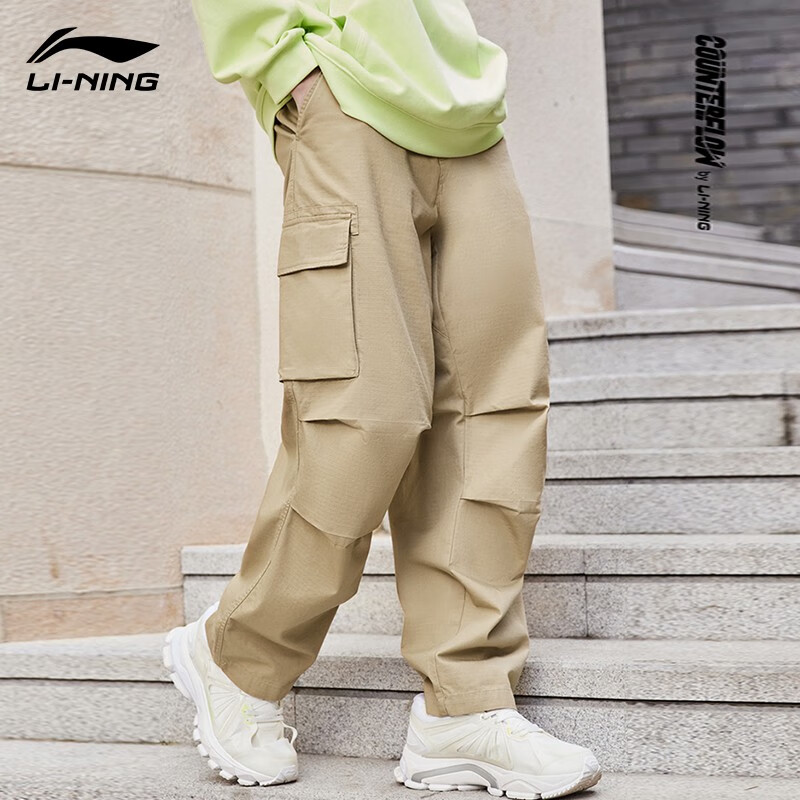 京东百亿补贴：LI-NING 李宁 加绒运动裤 79元包邮