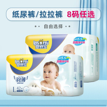 Insoftb 婴舒宝 薄乐系列 弱酸拉拉裤 XL40片