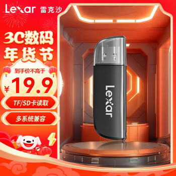 Lexar 雷克沙 RW300 TF/SD二合一读卡器 USB3.2