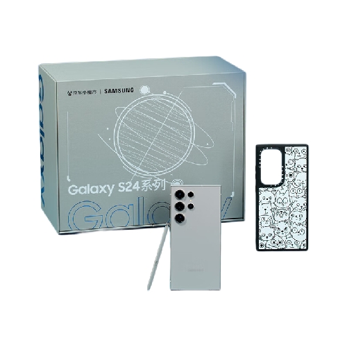 SAMSUNG 三星 Galaxy S24 Ultra 5G智能手机 12GB+256GB CASETiFY潮酷礼盒 9599元（需用券，需付定金100元，30日付尾款，预售256GB升杯512GB）
