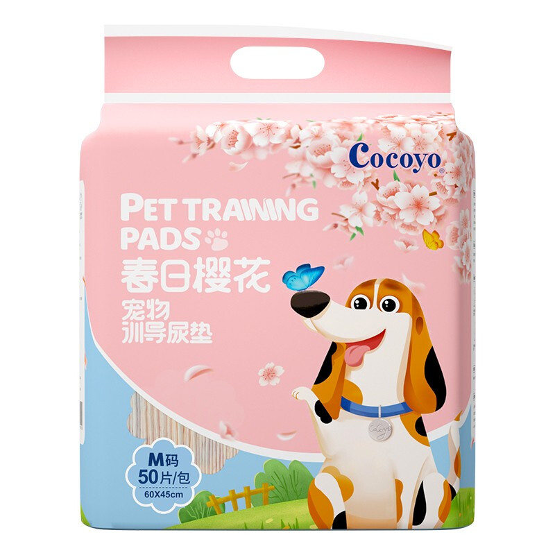 Cocoyo 狗狗尿垫春日樱花吸水泰迪尿片尿不湿垫宠物用品M号60*45cm/50片 券后31.9元