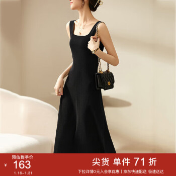 SENTUBILA 尚都比拉 秋冬赫本风针织吊带连衣裙显瘦中长款打底小黑裙 雅黑色 XL