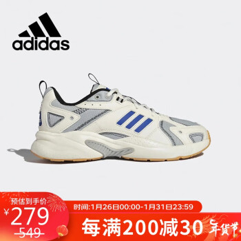 adidas 阿迪达斯 NEO男鞋Jz Runner 复古透气老爹运动休闲鞋GW7247 40.5码UK7码