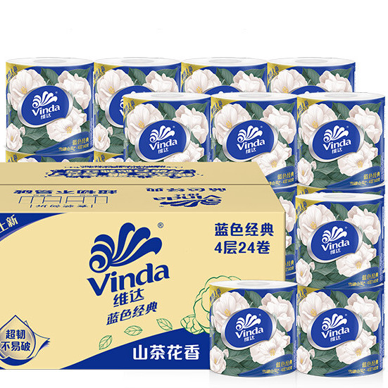 Vinda 维达 有芯卷纸 蓝色经典4层140克24卷 山茶花香 厚韧大分量纸巾整箱 券后34.8元