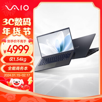 VAIO F14 十三代酷睿版 14.0英寸 （酷睿i5-1334U、核芯显卡、16GB、512GB SSD、1080P、LCD、60Hz）