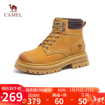 CAMEL 骆驼 经典大黄靴反绒系带粗跟户外工装靴短靴 L23W076065 土黄 40