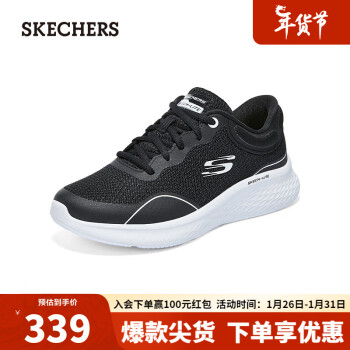 SKECHERS 斯凯奇 健步鞋复古休闲鞋缓震轻量运动鞋150048