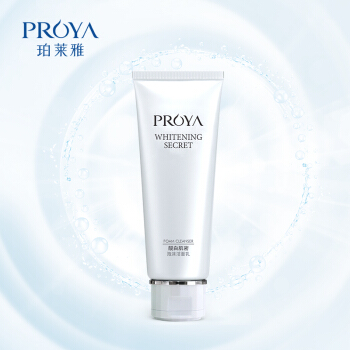 PROYA 珀莱雅 肌密泡沫洁面乳（清爽型）120ml 71元