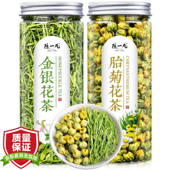 移动端、京东百亿补贴：陈一凡 金银花胎菊茶 菊花茶泡水喝的养生花草茶组合罐装50g+60g共110g