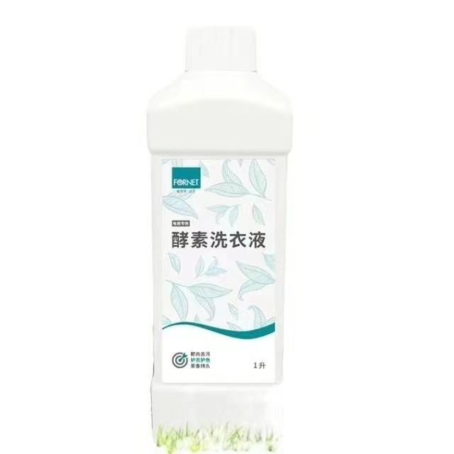FORNET 福奈特 酵素洗衣液 4斤 11.9元包邮（双重优惠）