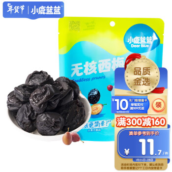 小鹿蓝蓝 小鹿蓝0添加无核西梅干 50g