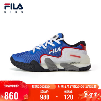 FILA 斐乐 童鞋场上专业网球鞋夏季男女童专业运动鞋白