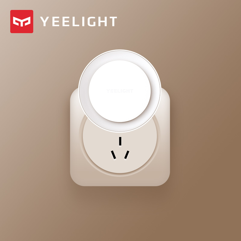 Yeelight 易来 插电感应夜灯 暖光+光控+感应 19.9元