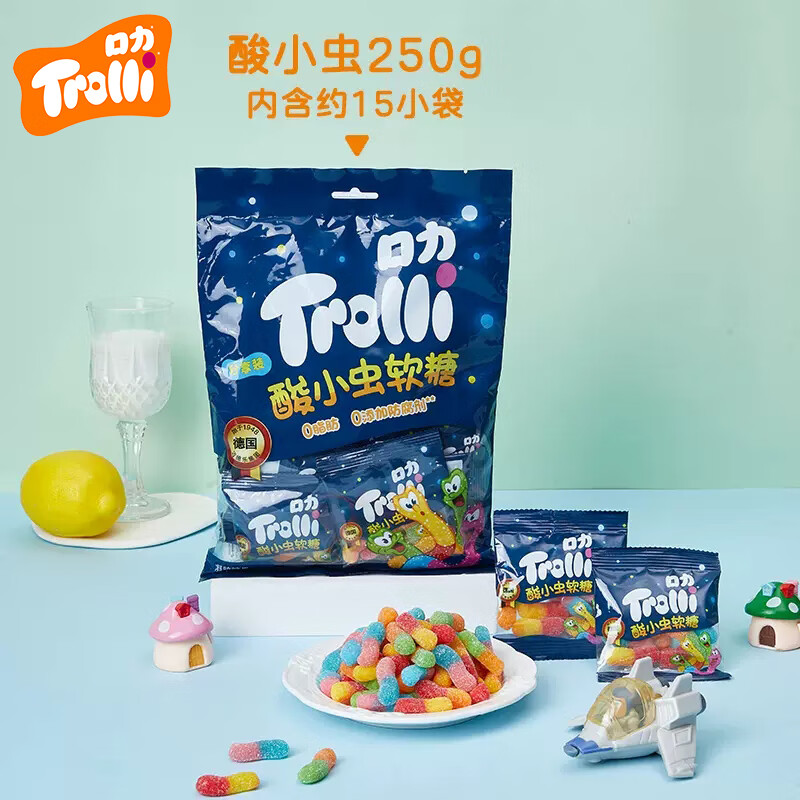 Trolli 口力 德国口力 酸小虫软糖 儿童橡皮糖 创意造型软糖 250g 分享装 21.9元