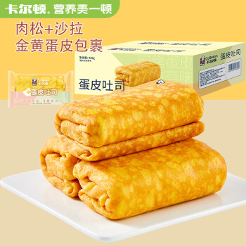 Calleton 卡尔顿 蛋皮吐司面包420g ￥19.9