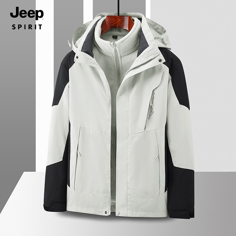 JEEP SPIRIT 吉普 冲锋外套夹克男三合一两件套登山服防寒舒适登山服 券后134元