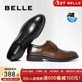 BeLLE 百丽 男士德比鞋 10822CM8 黑色 41