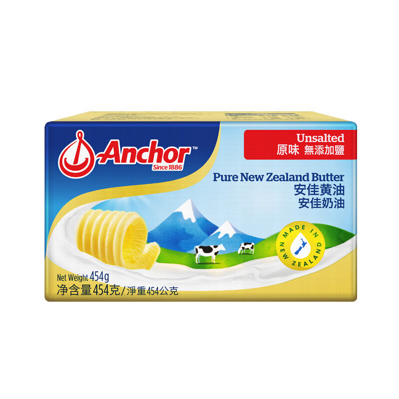 Anchor 安佳 黄油 原味 454g 券后42.9元