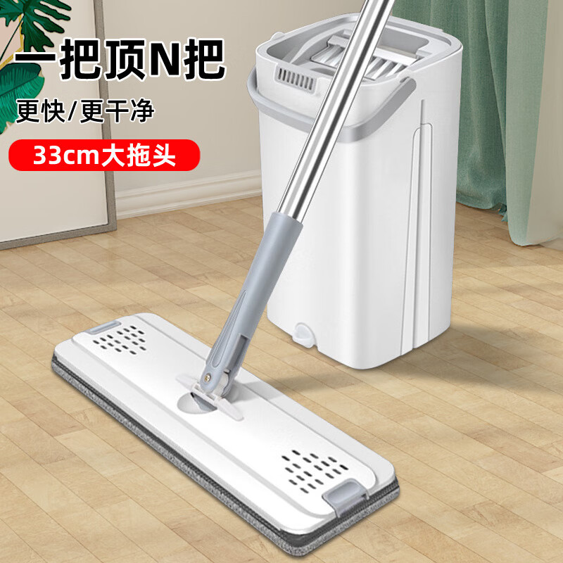 免手洗加厚平板拖把 1桶+1拖把+2布 券后27.9元