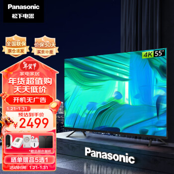 移动端：Panasonic 松下 TH-55LX560C 液晶电视 55英寸 4K