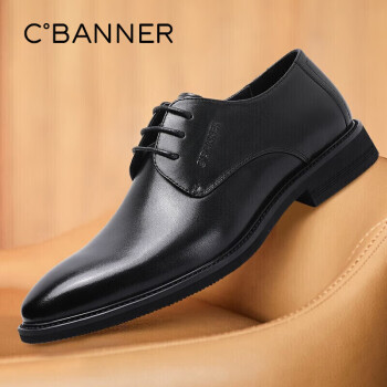 C.BANNER 千百度 商务男鞋系带皮鞋舒适正装德比鞋西装婚鞋 J7783297D01 黑色 43