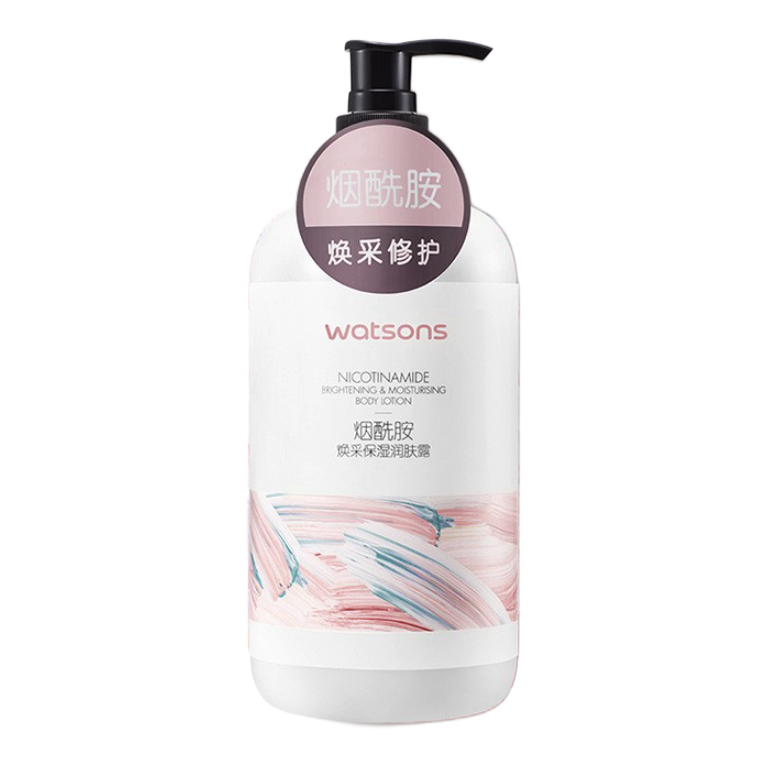 watsons 屈臣氏 烟酰胺焕采保湿润肤露 500ml 10.5元