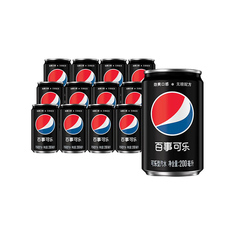 百事可乐 无糖 Pepsi 迷你可乐汽水 碳酸饮料 200ml*12听*2件 18.8元（折9.4元/件）