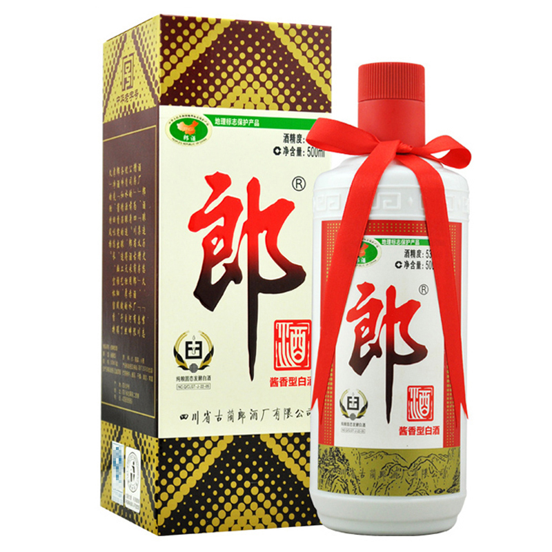 LANGJIU 郎酒 郎牌郎酒 酱香型白酒 53度 500ml 单瓶装 券后199元