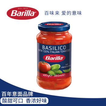 Barilla 百味来 罗勒风味 番茄意面调味酱 400g