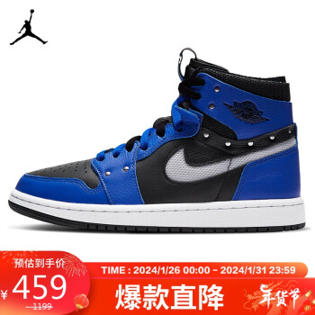 AIR JORDAN 正代系列 Air Jordan 1 Zm Alr Cmft Se 女子篮球鞋 CZ1360-401 皇家蓝/黑/白色 35.5