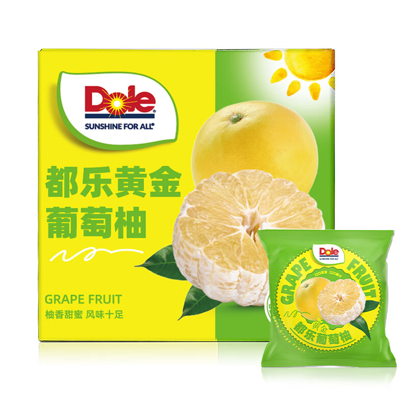 Dole 都乐 国产黄金葡萄柚4.25kg礼盒装 生鲜水果 34.5元