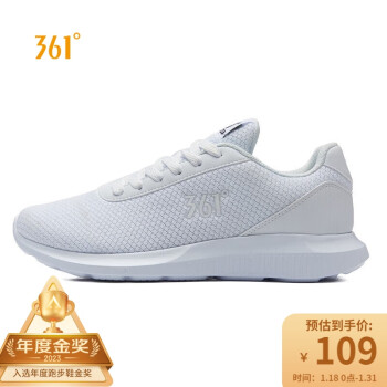 361° 男子跑鞋 671832270-4 361度白/曜石黑 39