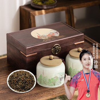 印象堂 茶叶2023新茶金骏眉红茶250g古典陶瓷罐礼盒装年货礼品送长辈