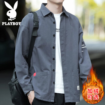 PLAYBOY 花花公子 长袖衬衫男士外套男装秋季休闲衬衣男绅士上衣服 灰色 3XL