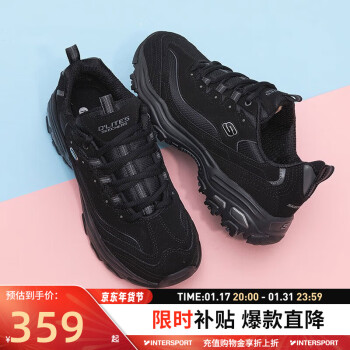 SKECHERS 斯凯奇 男鞋 24春季新款运动鞋厚底增高加绒耐磨缓震休闲鞋 全黑熊猫鞋 40