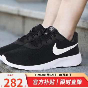 NIKE 耐克 官网官方舰店女鞋子女23冬季新款运动鞋缓震透气休闲鞋耐磨跑步鞋 TANJUN/黑色/新上市推荐 36