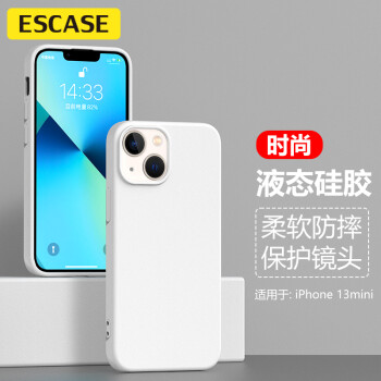 ESCASE 苹果iphone13mini手机壳13mini保护套 新升级全包液态硅胶防摔超薄男女软壳 玉石白SG-01