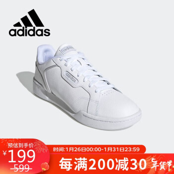 adidas 阿迪达斯 NEO男鞋减震耐磨运动鞋白色休闲鞋经典板鞋EG2658 42码UK8码