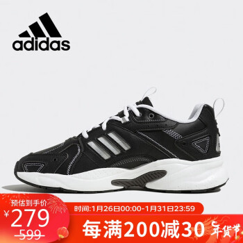 adidas 阿迪达斯 neo男鞋女鞋JZ runner运动老爹鞋休闲跑步鞋IG9431 38码UK5码