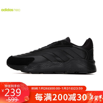 adidas 阿迪达斯 男女鞋复古老爹鞋透气减震耐磨慢跑跑步鞋GZ3813