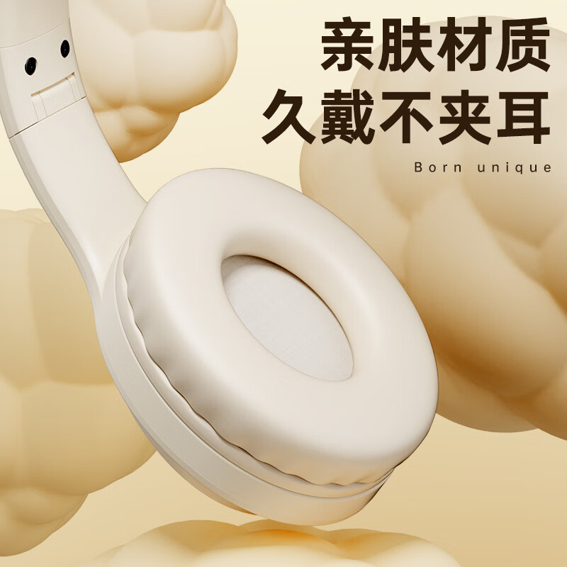 限移动端、京东百亿补贴：acer 宏碁 OHR300头戴式无线蓝牙耳机 音乐游戏吃鸡运动通话降噪耳机 适用于华为vivo小米oppo手机 59元