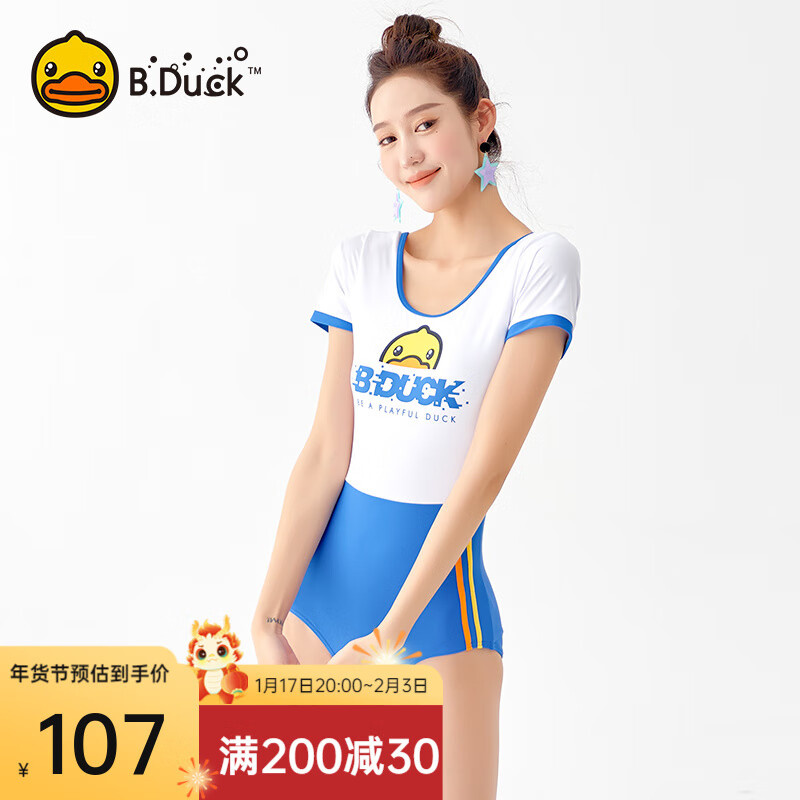 B.Duck 小黄鸭女士泳衣连体三角短袖运动泳装蓝白色少女学生保守温泉泳衣 蓝白色 M 110.1元