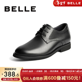 BeLLE 百丽 通勤商务皮鞋男士职场正装鞋牛皮增高大码德比鞋10822CM8 黑色-内增高款21330 43