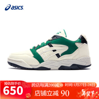 ASICS 亚瑟士 运动休闲鞋GEL-FUSE耐磨复古时尚拼接男款休闲鞋1203A531 42.5