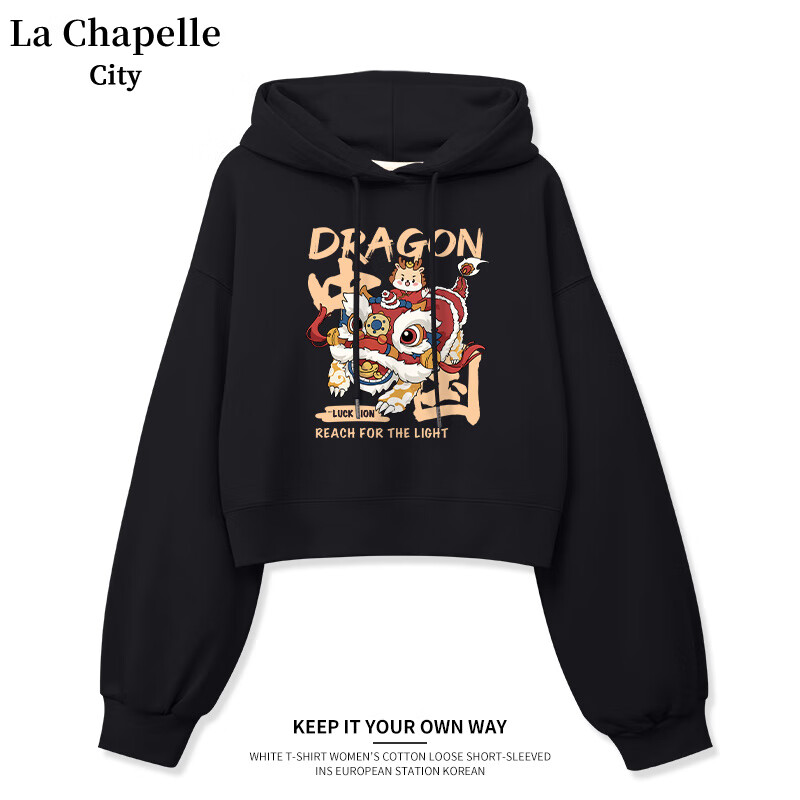 La Chapelle City 拉夏贝尔 短款 连帽卫衣 女款 券后39元