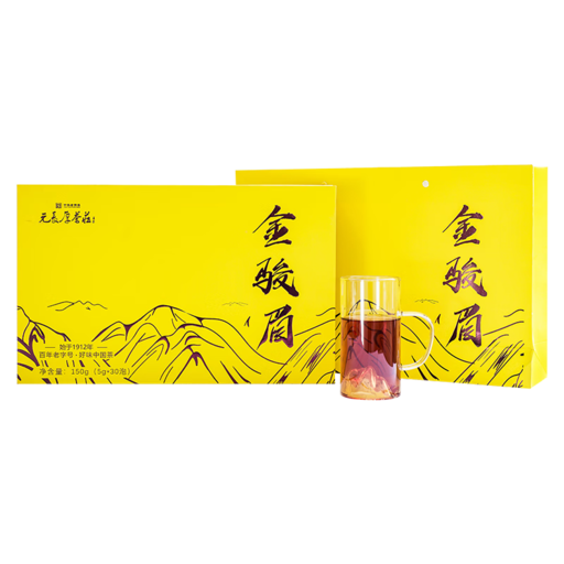 元长厚 金骏眉红茶礼盒 150g（5g*30泡） 券后148.2元