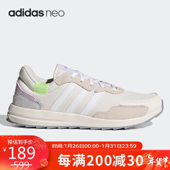 adidas 阿迪达斯 neo 女子时尚缓震低帮休闲运动鞋 FY6494