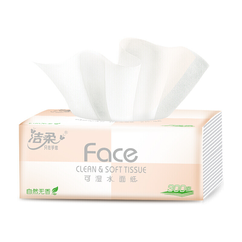 C&S 洁柔 粉Face抽纸 3层100抽24包 券后37.9元